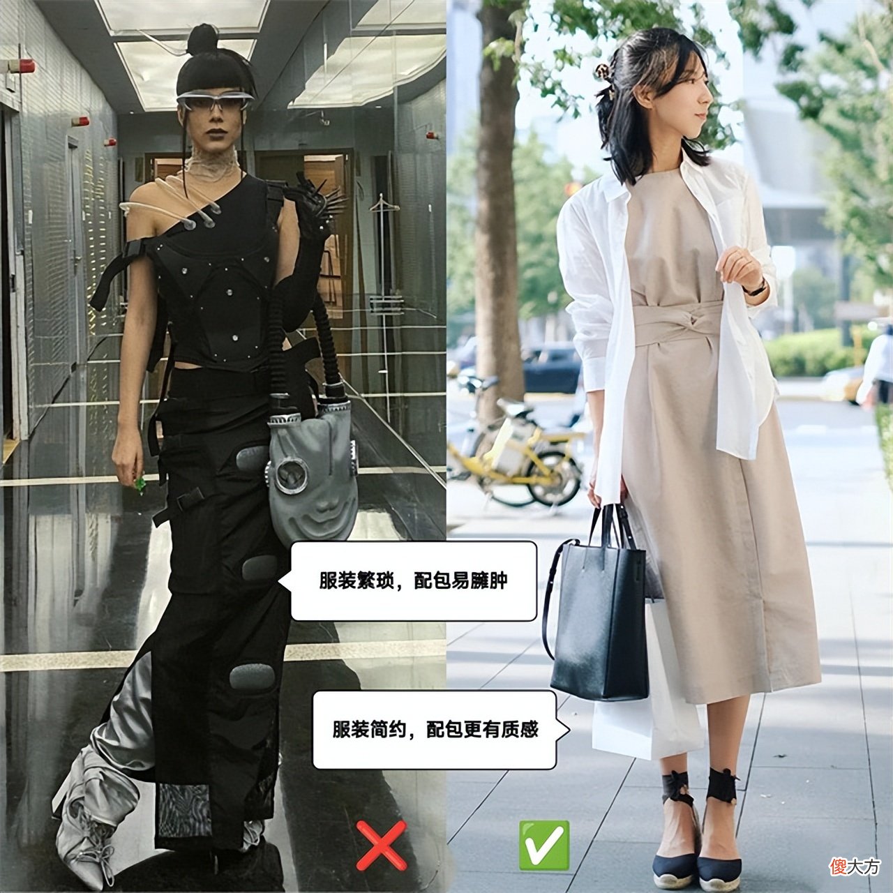 【就爱时尚】这个妈妈也太会穿了吧！打扮简约又接地气，竟比90后女生还时尚
