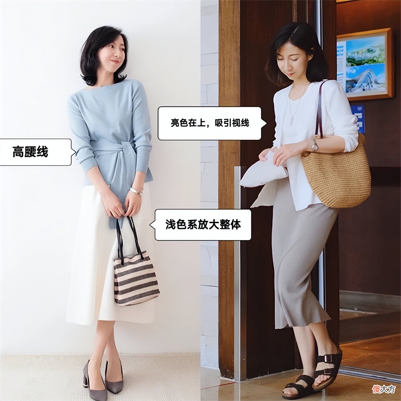 【就爱时尚】这个妈妈也太会穿了吧！打扮简约又接地气，竟比90后女生还时尚