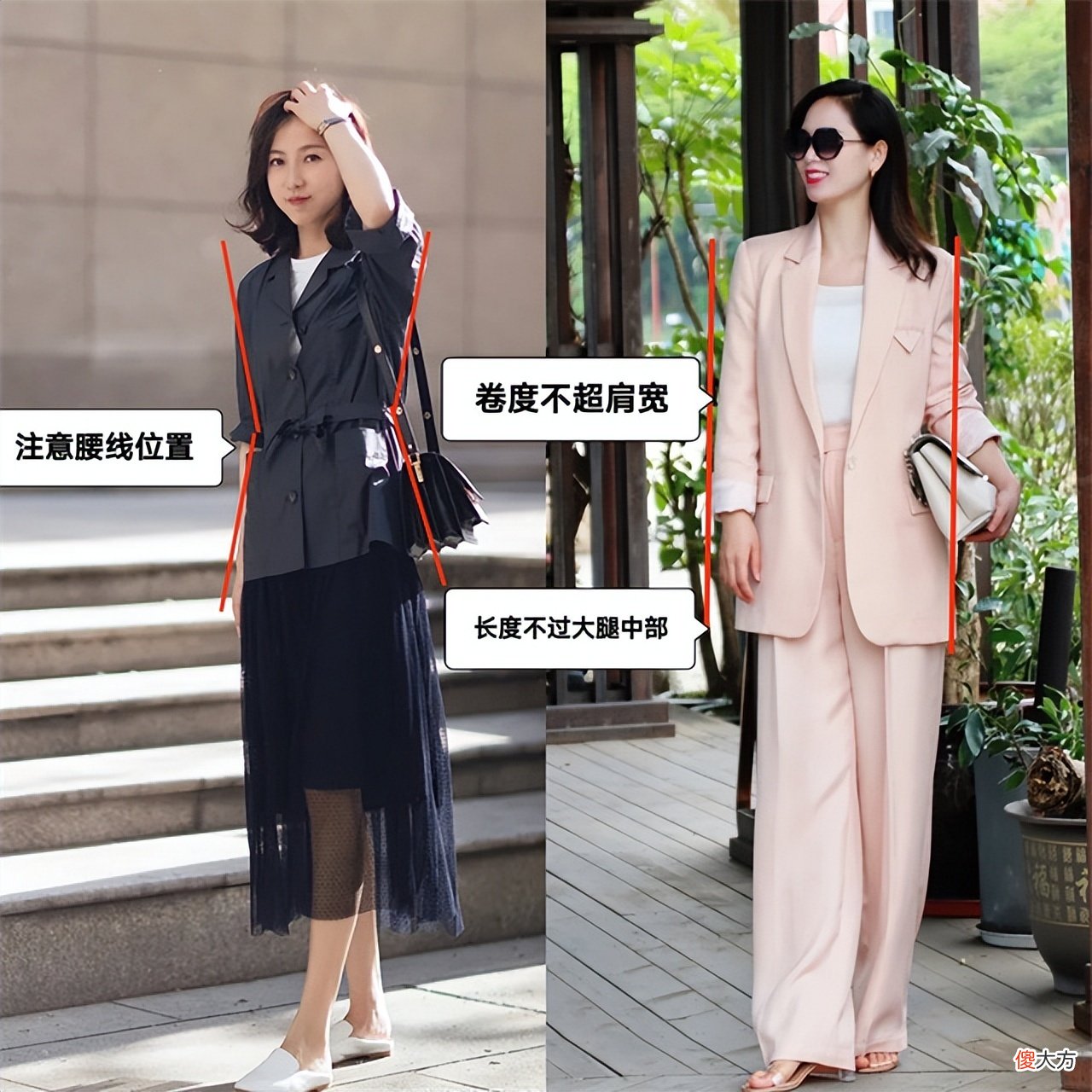 【时尚一点】上年纪的女人，有条件的建议买这4种外套，时髦百搭，高级又显瘦