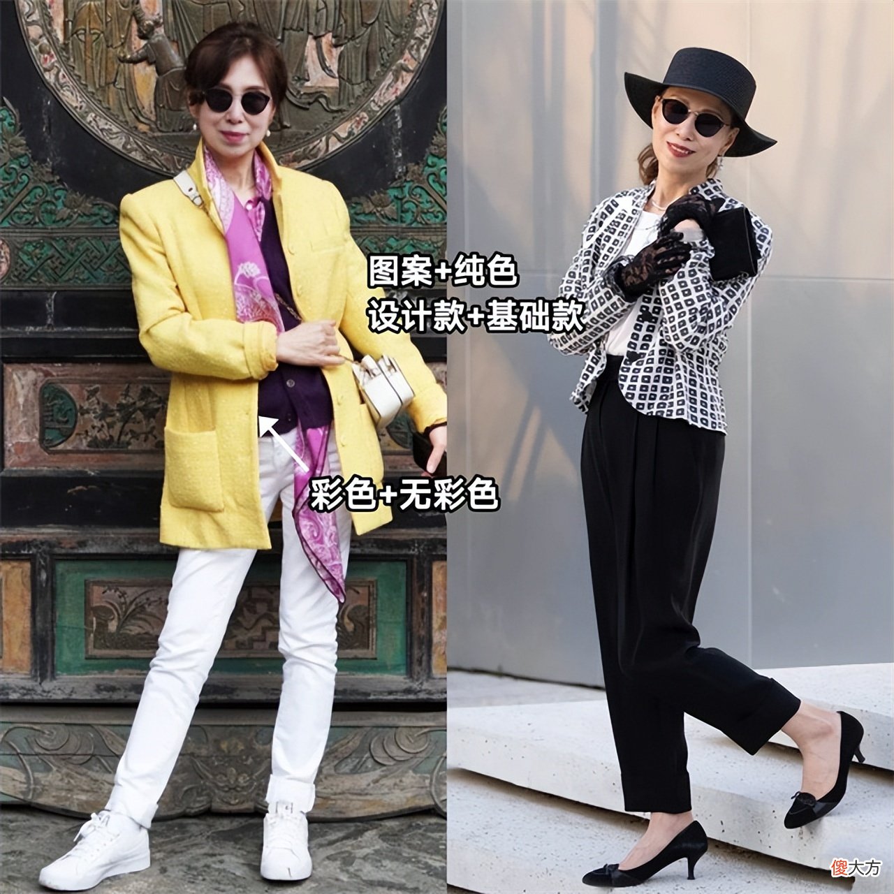 【时尚一点】上年纪的女人，有条件的建议买这4种外套，时髦百搭，高级又显瘦