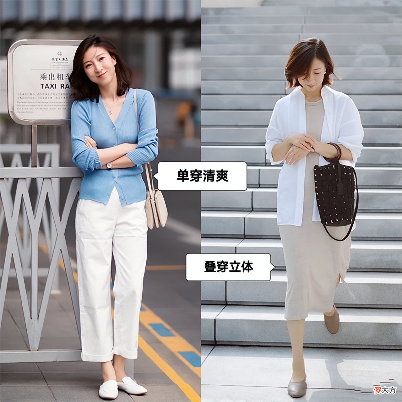 【时尚一点】上年纪的女人，有条件的建议买这4种外套，时髦百搭，高级又显瘦