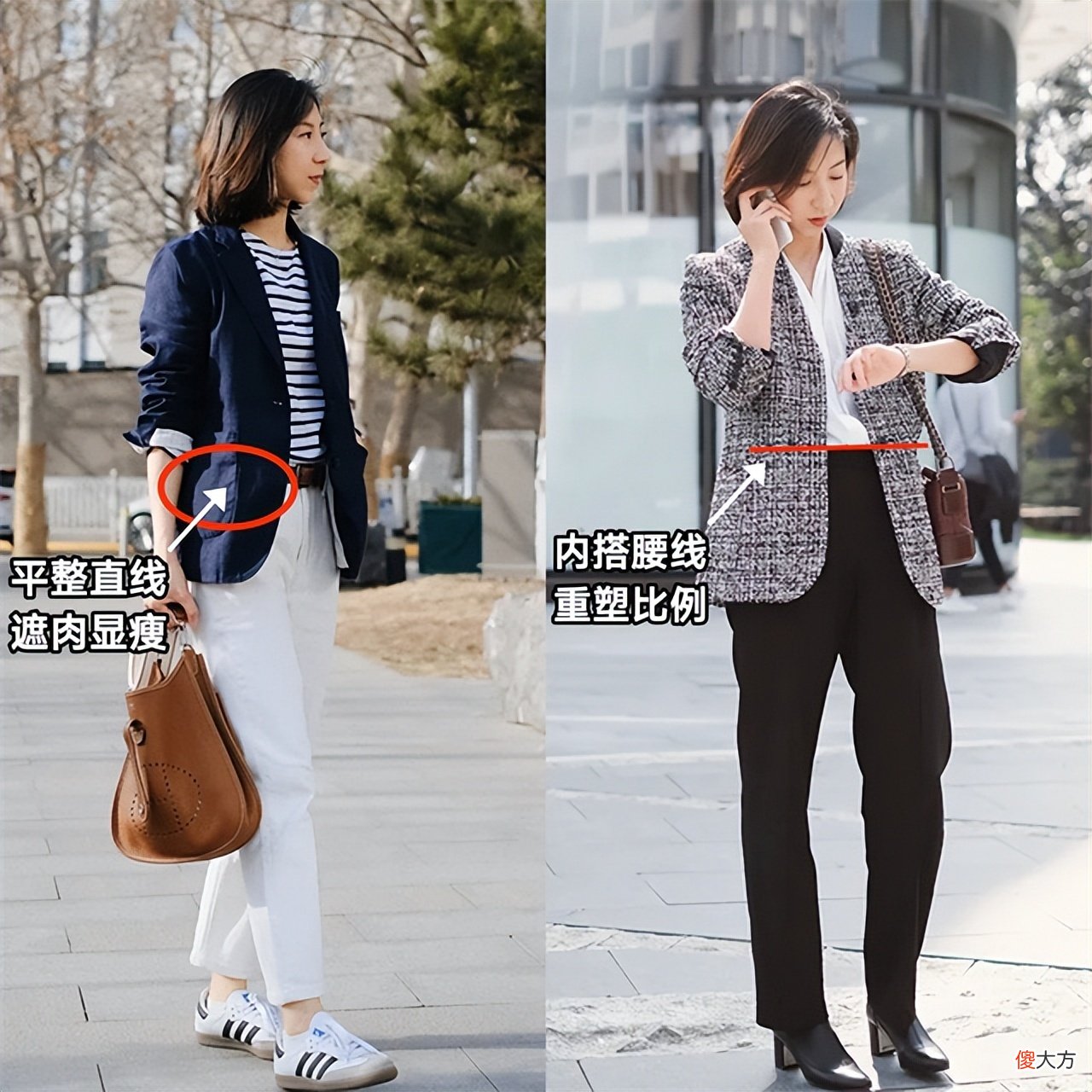 【时尚一点】上年纪的女人，有条件的建议买这4种外套，时髦百搭，高级又显瘦