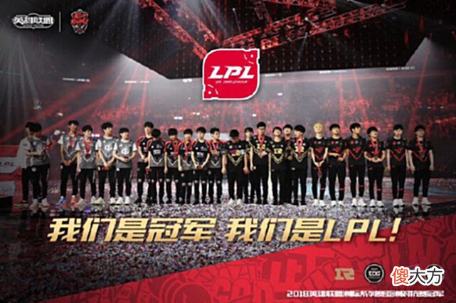 【游戏世界】LPL即将上演“史上最卷”冒泡赛：“三圣一帝”四大中单再聚首