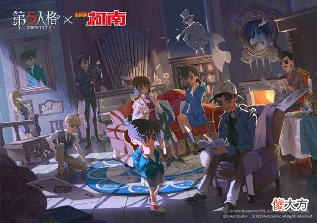 【游戏世界】第五人格：国际服联动“柯南”，国服精华缺席，梦幻岛还是笔记