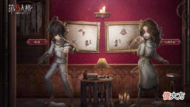 【游戏世界】第五人格：国际服联动“柯南”，国服精华缺席，梦幻岛还是笔记