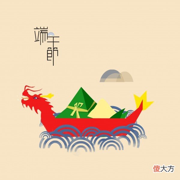 【历史故事】古人如何“花式”休假