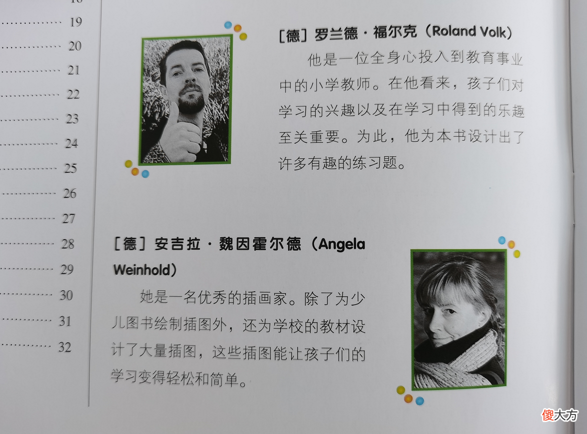 哈佛大学：家长每天坚持做这2件事，有助于提升孩子的专注力
