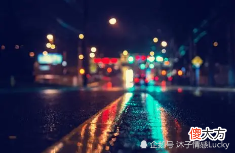 “我不想说他了，好恼火”：成年人最高级的养生，从停止生气开始