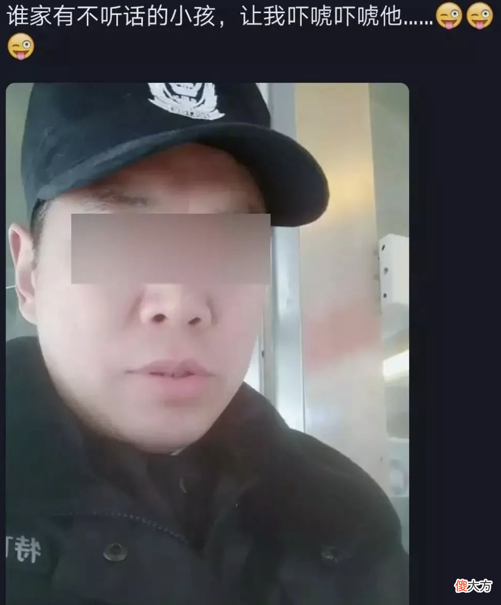“吓唬式”教育引起热议,孩子犯错了就该“抓”起来?