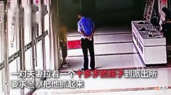 “吓唬式”教育引起热议，孩子犯错了就该“抓”起来？