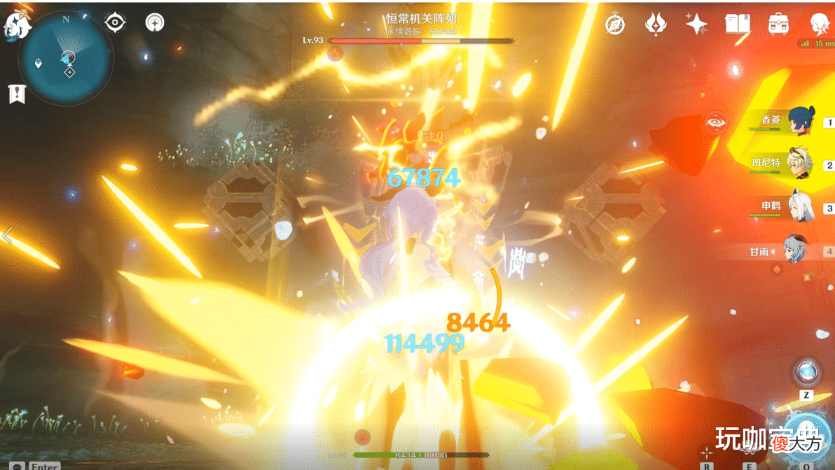 【游戏迷】原神：让你一箭四万的甘雨达到无药融化20万一箭！