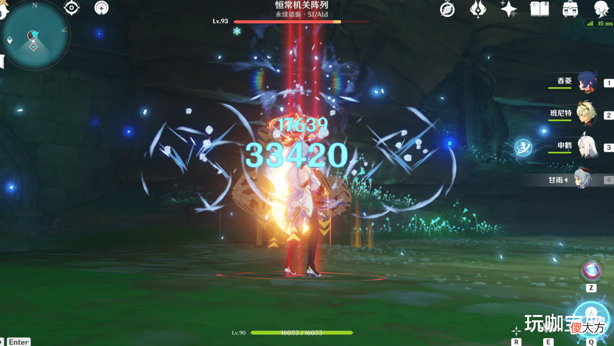 【游戏迷】原神：让你一箭四万的甘雨达到无药融化20万一箭！