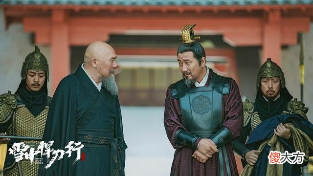 【历史故事】《雪中悍刀行》西垒壁之战后，徐骁为何不与离阳划江而治，共享天下？