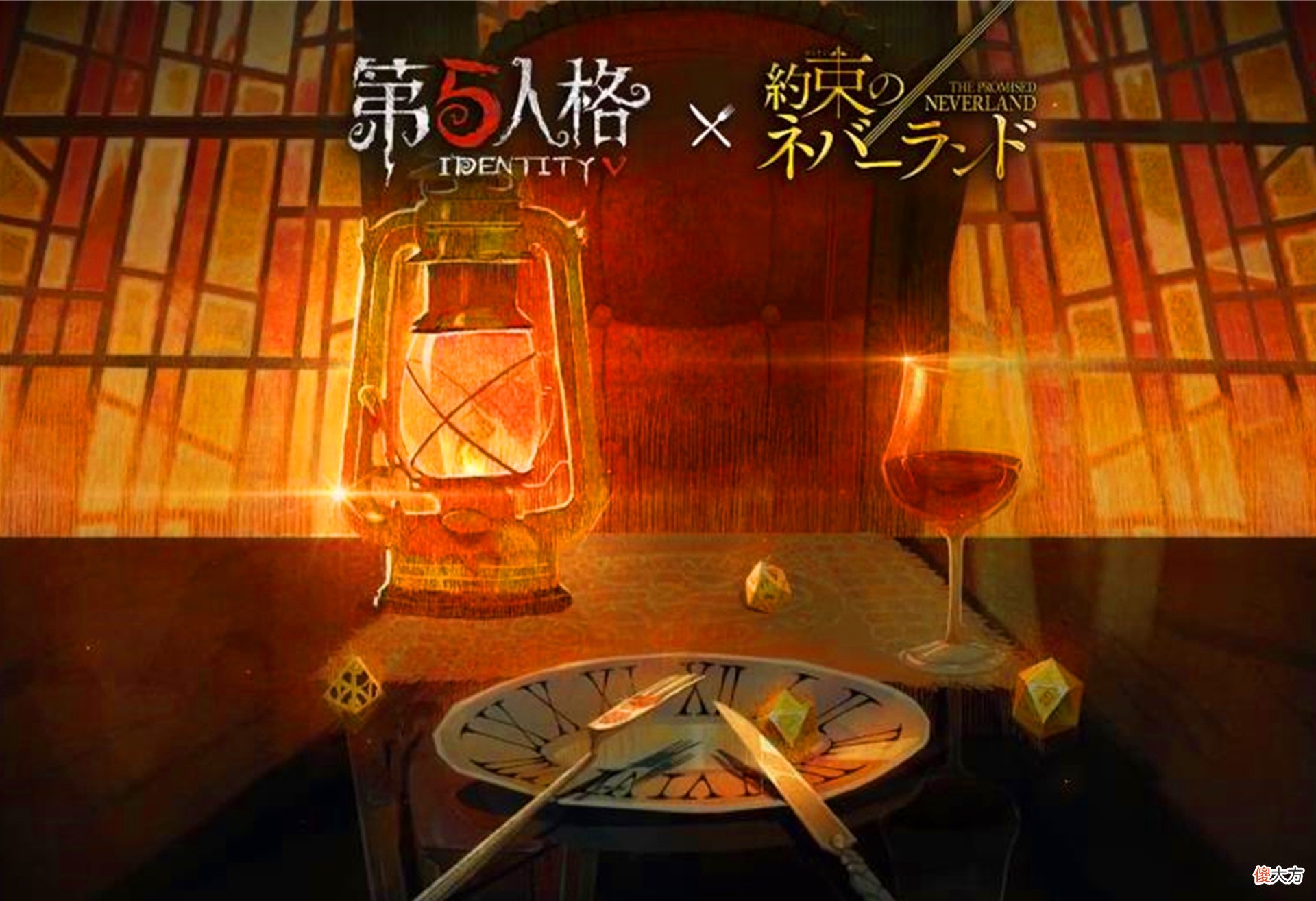 【游戏世界】第五人格：“园丁”限定金要来了？全新联动“梦幻岛”为她而生！