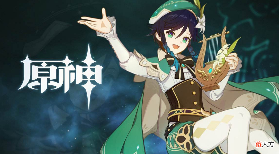 【游戏迷】原神1.1版本新增隐藏成就一览，有些纯白给，有些跑断腿！