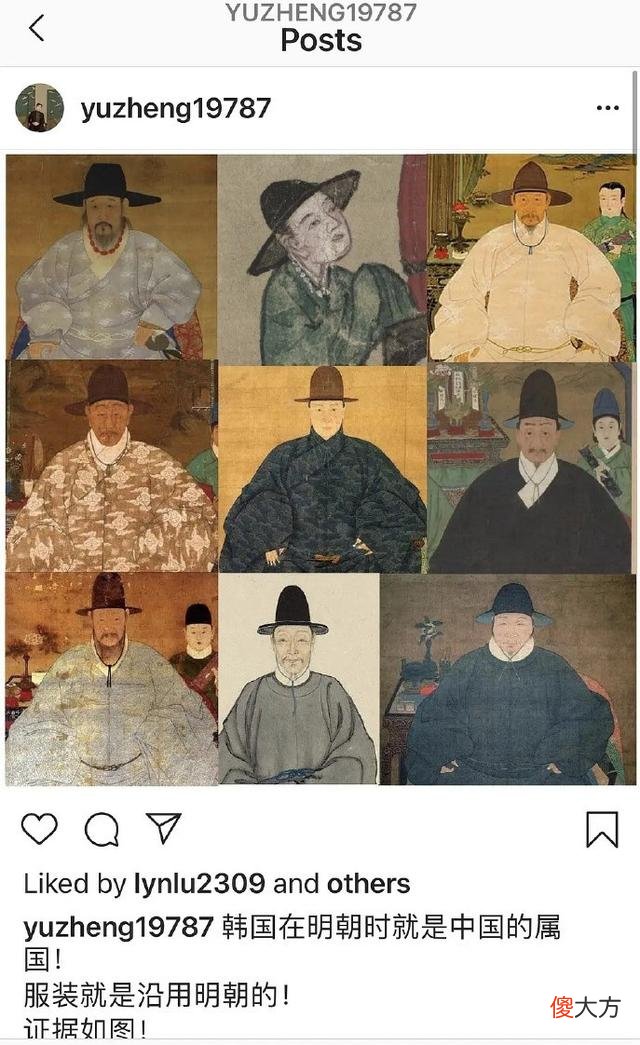 【游戏世界】汉服?韩服?《闪耀暖暖》舆论争议背后,难以推广的传统服饰文化