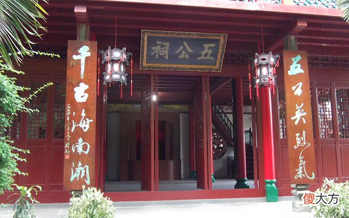 【历史故事】脖子最硬的人，一生抗金，胡铨掷地有声：杀秦桧以谢天下