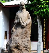 【历史故事】脖子最硬的人，一生抗金，胡铨掷地有声：杀秦桧以谢天下