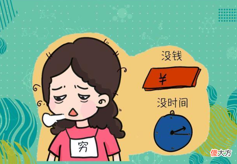 若放开生育限制,你会生几个孩子?90后的回答出奇的一致