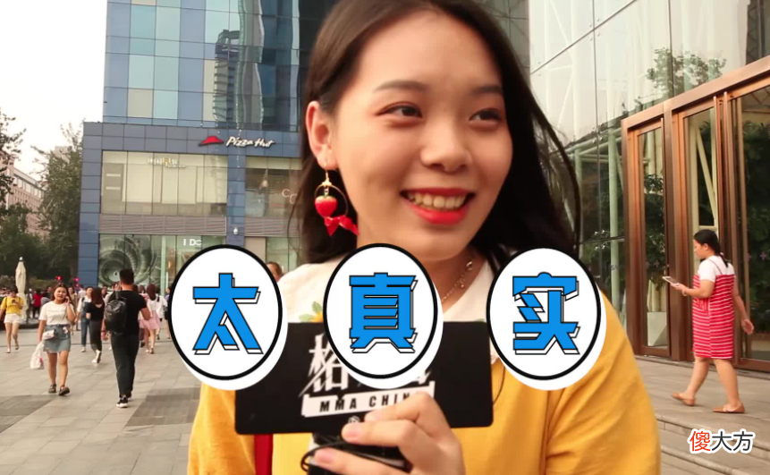 若放开生育限制,你会生几个孩子?90后的回答出奇的一致