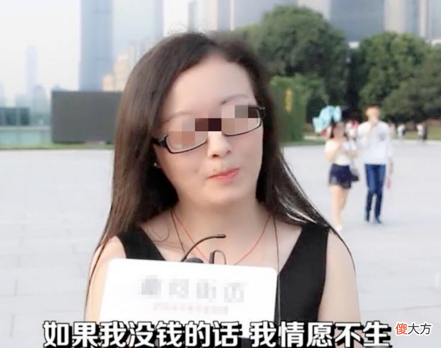 若放开生育限制,你会生几个孩子?90后的回答出奇的一致