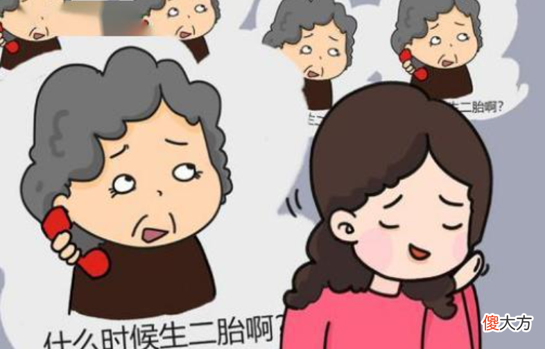 若放开生育限制,你会生几个孩子?90后的回答出奇的一致