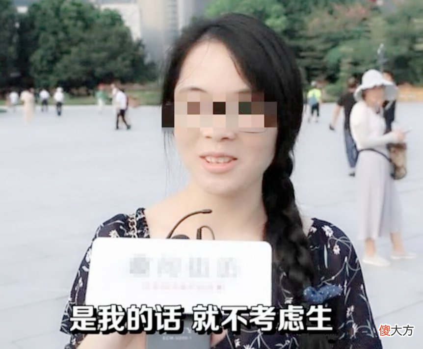 若放开生育限制,你会生几个孩子?90后的回答出奇的一致