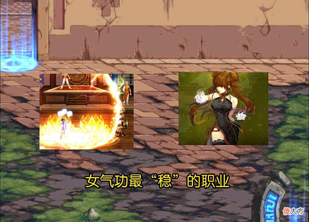 【游戏世界】DNF:800万勇士最喜欢的职业，大多玩家选择当大号，稳到不行！