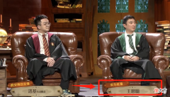 【游戏世界】哈利波特魔法觉醒：王思聪什么水平？这个回响绝了！