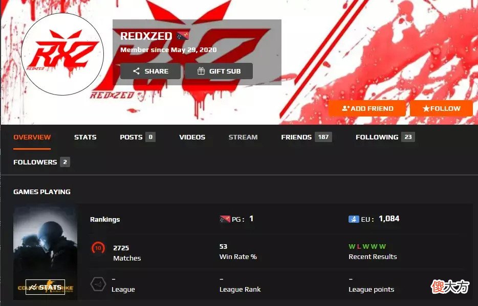 【游戏迷】csgo独联体管理员离谱行为——直接卖分