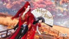 【游戏迷】《逆水寒》上线4年后仍是国内网游画质天花板获网友点赞
