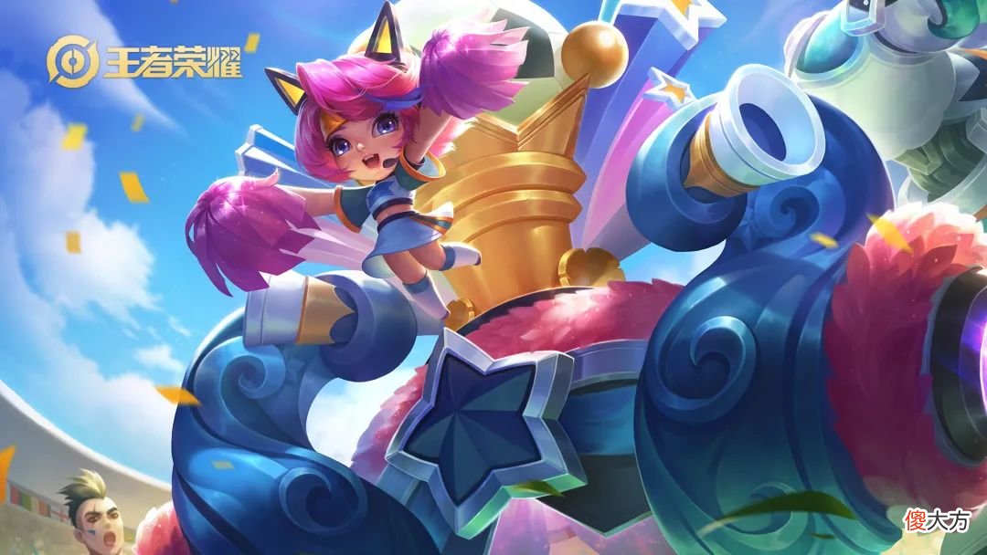 【游戏迷】今日千万不要打排位，必定掉星！猴子新皮肤预告？这两刺客彻底沦为下水道！