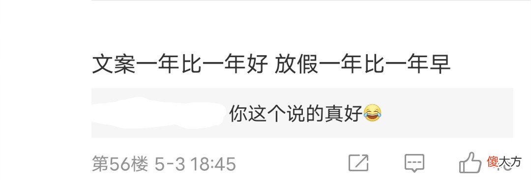 【游戏世界】EDG.M“喜提”下课,这次的假期有五个月之久,越来越下饭了