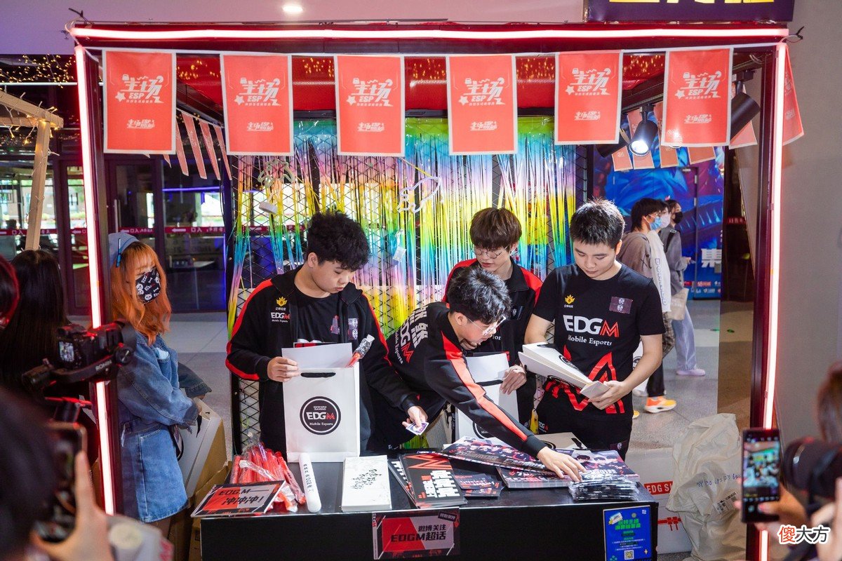 【游戏世界】EDG.M“喜提”下课,这次的假期有五个月之久,越来越下饭了