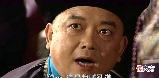 【历史故事】为何说清朝战败的原因不是文化落后，也不是武器不行，是因为这个