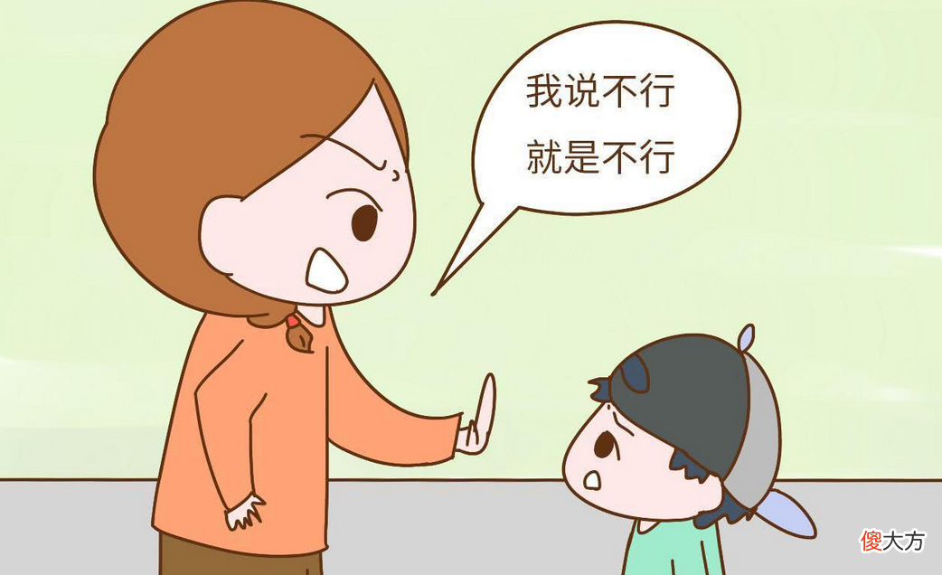 “没本事”的父母，才会经常和孩子说这些话，你也是这样吗？
