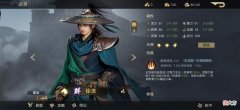 【游戏迷】荣耀新三国：徐庶强不强？技能很强悍，但需配置八面汉剑装备！