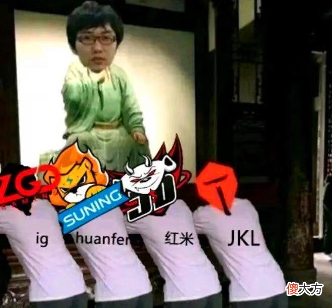 【游戏世界】LPL全明星周末赛：TES成颁奖盛典最大赢家，网友：我SXL不服！