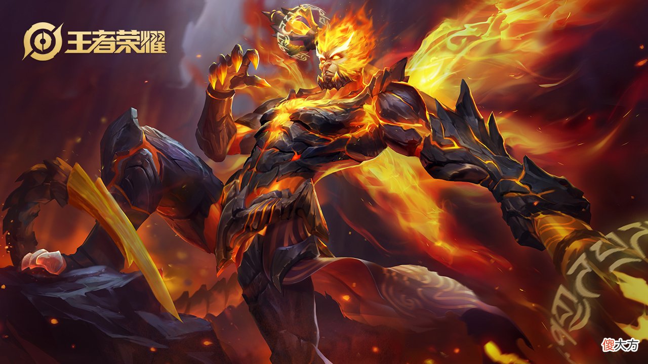 【游戏迷】王者荣耀：人气超高的孙悟空，为什么极少出现在职业比赛中？