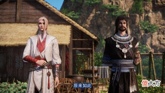 【爱历史】不良人4：蚩梦一家陨落？苗疆各部齐心协力斗兵神，侯卿留在了十二峒？