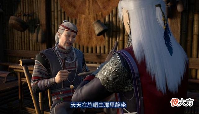 【爱历史】不良人4：蚩梦一家陨落？苗疆各部齐心协力斗兵神，侯卿留在了十二峒？