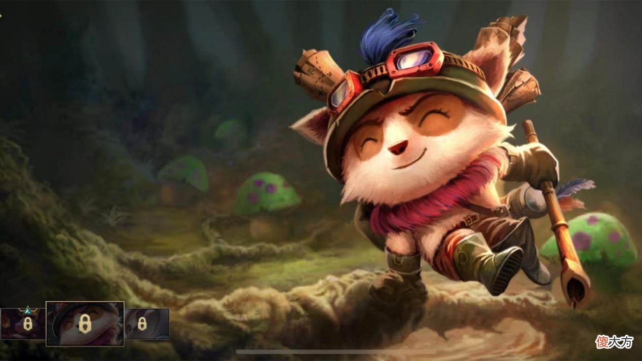 【游戏世界】新英雄提莫上线LOL手游,新增主动位移,卡特龙龟即将加入