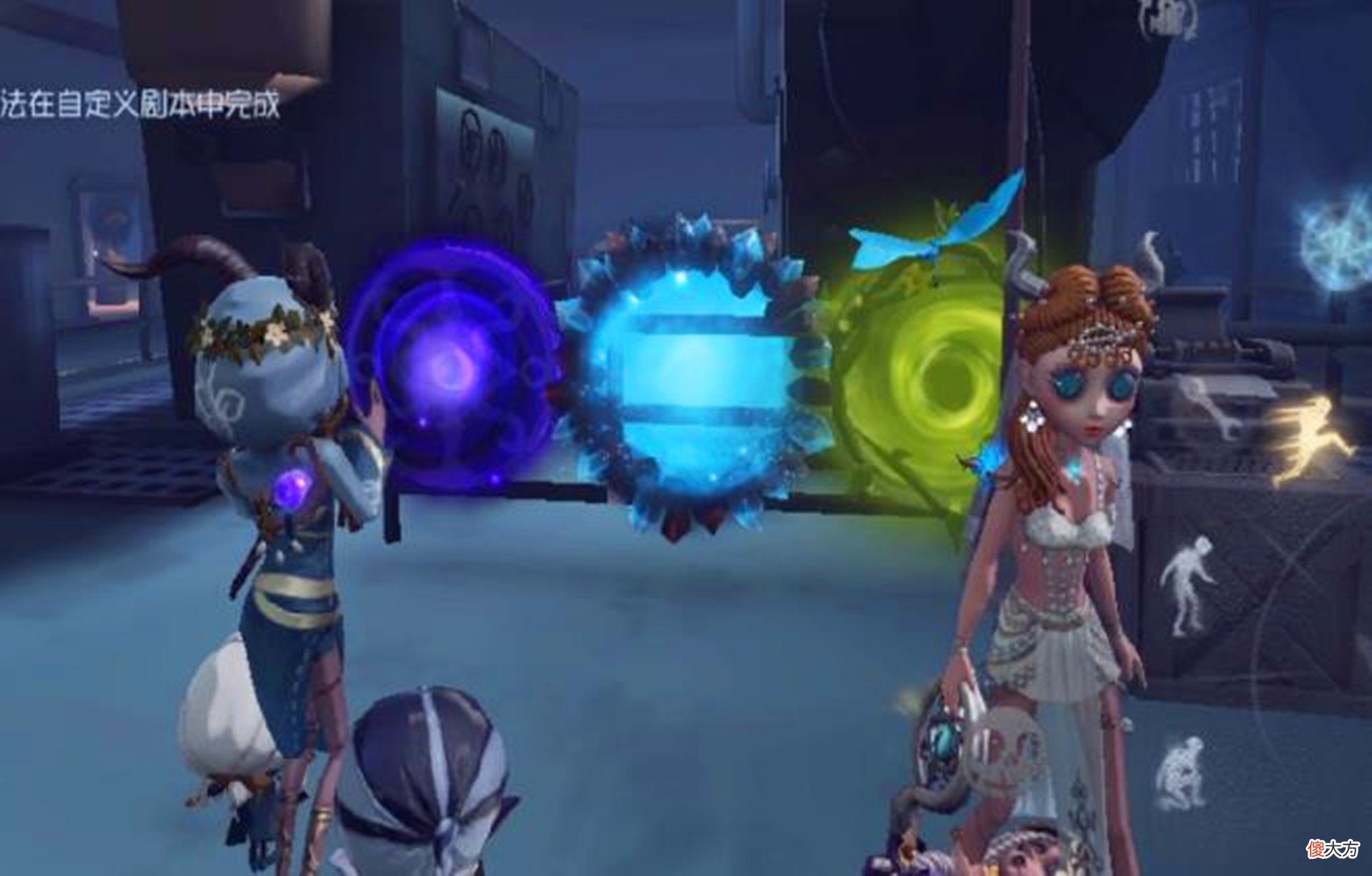【游戏迷】第五人格：一万碎片不买皮肤只买挂件，哪一款挂件性价比最高？