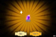 【游戏迷】第五人格：一万碎片不买皮肤只买挂件，哪一款挂件性价比最高？