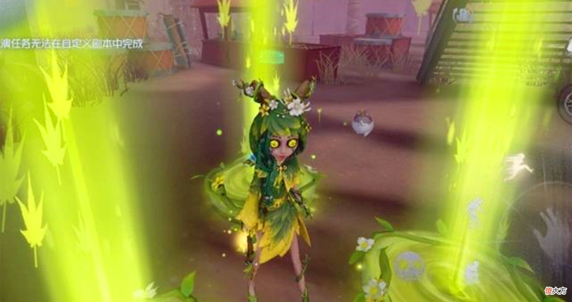 【游戏迷】第五人格：一万碎片不买皮肤只买挂件，哪一款挂件性价比最高？