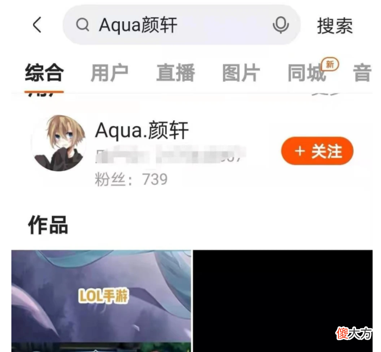 【游戏世界】王者荣耀玩家转战lol手游吐槽刷野太难，其实学会这几步即可