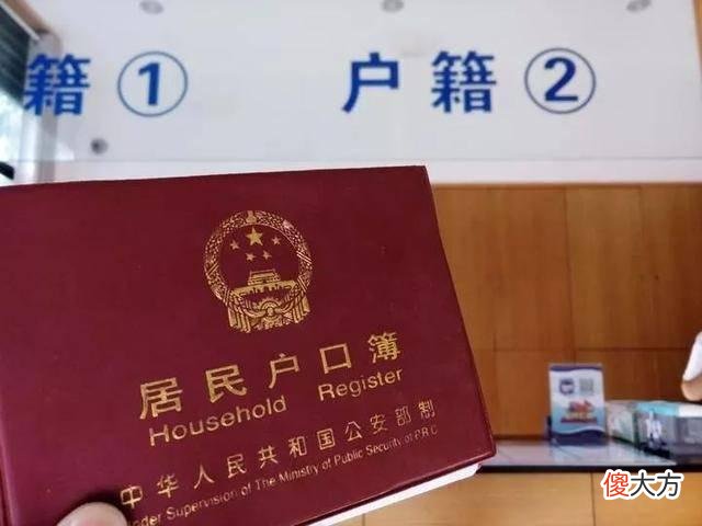 复读三次没考上，只因名字没取好？名字影响运势，家长起名要慎重