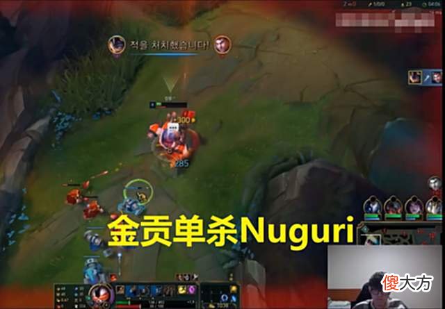 【游戏迷】金贡尚能饭否?S11赛季首次撞车FPX-Nuguri,4分怒拿4个人头