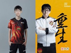 【游戏迷】金贡尚能饭否？S11赛季首次撞车FPX-Nuguri，4分怒拿4个人头