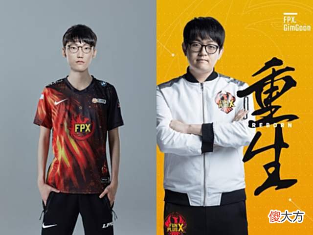 【游戏迷】金贡尚能饭否?S11赛季首次撞车FPX-Nuguri,4分怒拿4个人头